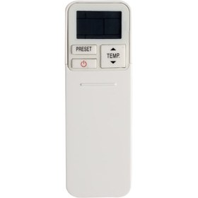 Resim Alarko Carrier 53 Uqv 025H-050H-060H X Power Uyumlu Klima Kumanda 