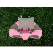 Resim İsimli Yastık Hediyeli Kişiye Özel Bebek Minderi - Gri Pembe 