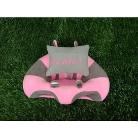 Resim İsimli Yastık Hediyeli Kişiye Özel Bebek Minderi - Gri Pembe 