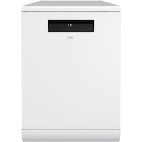 Resim Beko Bm 6066 A++ 6 Programlı 15 Kişilik Bulaşık Makinesi 