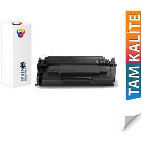 Resim Canon Uyumlu İ-sensys Lbp-243dw Chipsiz Uyumlu Toner Yüksek Kapasiteli 
