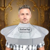 Resim BARBER Profesyonel Katlanabilir Gri Saç Kesme Etek - Yapışmaz, Ev Kullanımı İçin Kolay Temizlenebilir Berber Önlüğü, Saç Kesimleri ve Tıraşlar İçin İdeal, Zeminleri Temiz Tutar, Saç Kesme Etekleri 