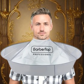 Resim BARBER Profesyonel Katlanabilir Gri Saç Kesme Etek - Yapışmaz, Ev Kullanımı İçin Kolay Temizlenebilir Berber Önlüğü, Saç Kesimleri ve Tıraşlar İçin İdeal, Zeminleri Temiz Tutar, Saç Kesme Etekleri 