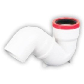 Resim HAKAN PLASTİK 110'luk Pvc S Sifon 