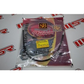 Resim Hero Pleasure Sele Halatı (490496712) 