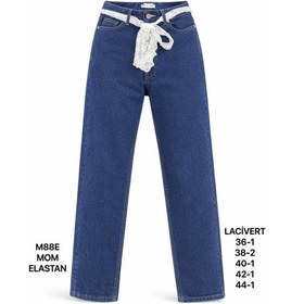 Resim Miss Poem Kadın Lacivert Dantel Kemer Detaylı Yüksek Bel Mom Fit Jean Pantolon 