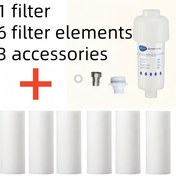 Resim 1 Filtre + 6 Filtre Elemanı Musluk, Duş, Çamaşır Makinesi, Tuvalet için, Yüksek Kaliteli ve Basınca Dayanıklı Musluk Kloru Giderme Filtresi 