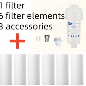 Resim 1 Filtre + 6 Filtre Elemanı Musluk, Duş, Çamaşır Makinesi, Tuvalet için, Yüksek Kaliteli ve Basınca Dayanıklı Musluk Kloru Giderme Filtresi 