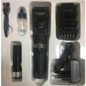 Resim Powertec Powerdex PD-7500 Şarjlı Profesyonel Çift Bataryalı Traş Makinesi 