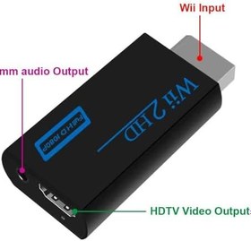 Resim OcioDual Wii U ve Mini TV Monitörü TV Projektörü için Ekstra 3,5 mm Ses Çıkışlı Wii HDTV Dönüştürücü Konsol Adaptörü 
