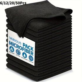 Resim HYER KITCHEN Mikrofiber Temizlik Bezleri Paketi - Modern Örgü Kumaş Kare Havlular Ev & Araç Kullanımı İçin - Süper Emici, Uzay Temalı, Oturma Odası, Yatak Odası, Mutfak, Patio İçin İdeal - Çeşitli Paket Seçenekleri 