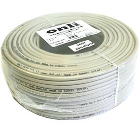 Resim Onli 2+1 0.22MM 100 M CCTV Kamera Kablosu 