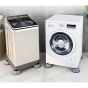 Resim Trust Shop Çamaşır Makinesi Titreşim Engelleyici Stoper Gri 4 Lü Set 