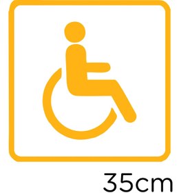 Resim MIGNATIS Engeli Arabası Ve Engelli Erkek Araç Işareti Sticker 35cm - Sarı 