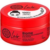Resim Lab by ns biome 24k altın içerikli gençleştirici göz altı maskesi 60 adet 