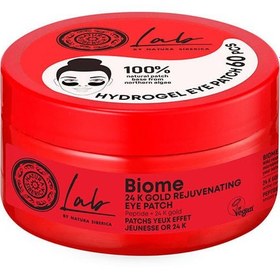 Resim Lab by ns biome 24k altın içerikli gençleştirici göz altı maskesi 60 adet 