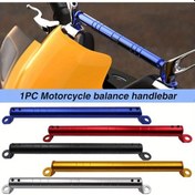 Resim Chuangyinshop Silvery Ayarlanabilir Motor Skuter Elektrikli Scooter İçin Uzatma Braketi Denge Çubuğu 