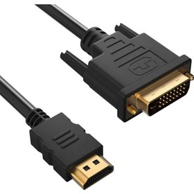 Resim HDMI DVI Kablo 10 Metre Narıta DVI 24+1 Male To HDMI 19P Male 