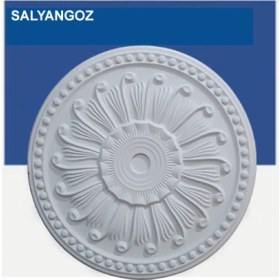 Resim Güloğlu Storpiyer Güloğlu Stropiyer Salyangoz Tavan Lamba Göbeği (40 Cm) 