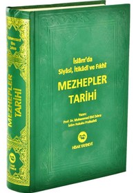 Resim Islam'Da Siyasi Itikadi Ve Fıkhi Mezhepler Tarihi 