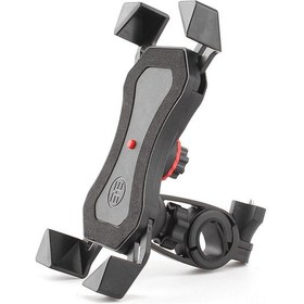 Resim Moveevo Bisiklet Telefon Tutucu, Dayanıklı Abs Malzeme, Dört Tırnaklı Koruma, Ekranı Engellemez, Sürüş Navigasyonu İçin Uygun Siyah 