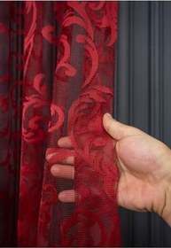 Resim Ev Depo Home Taç Pilesiz Düz Dikim Ekstrafor Büzgü Tül Perde Tek Kanat Bordo SALDSNBRDEKSTRFR, Bordo, 200 x 260 