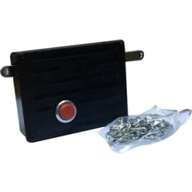 Resim Yuma Elektrikli Zincirli Kapı Açıcı Tuşlu 