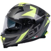 Resim Sway Sw 865 Double Vizör St Kask Sarı - Titanyum 