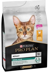 Resim Pro Plan Tavuklu ve Pirinçli Yetişkin Kedi Maması 3 kg 