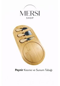 Resim 40 Cm Bambu Peynir Kesme Ve Sunum Tahtası Doğal Ahşap Servis Tablası Açık Kahverengi 