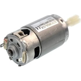 Resim Storemax ,, ve Tefal ile Uyumlu Motoru 