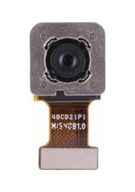 Resim Oppo Uyumlu A9 2020 Arka Kamera 48mp 