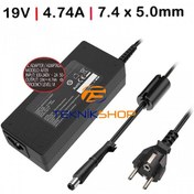 Resim Teknikshop Hp Pavilion G6-2255Et, G6-2255St, G6-2260Et Adaptör, Şarj Aleti ( Diğer