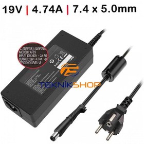 Resim Teknikshop Hp Pavilion G6-2255Et, G6-2255St, G6-2260Et Adaptör, Şarj Aleti ( 