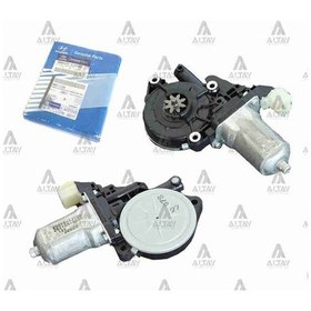 Resim MOBIS 988101J100 Cam Motoru Arka Sol İ20 12- 