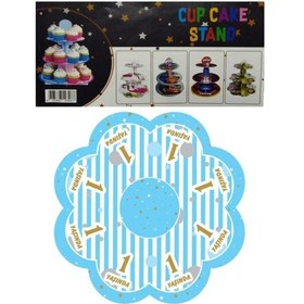 Resim Karton Kek Standı 3 Kat 30cm Mavi 1 Yaşında Mavi 1 Yaşında 