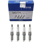 Resim Hyundai İX 35 Bnz İrudyum Buji Seti,1884610060-863mnb 