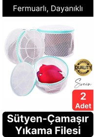 Resim Premium 2 Adet İç Çamaşır Sütyen Yıkama Filesi Fermuarlı Yırtılmaz Çorap Temizlik Torbası Dayanıklı Çok Renkli 
