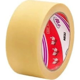 Resim Hakay Oto Maskeleme Bandı - 48MM x 35 Metre 