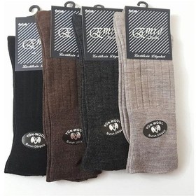Resim Emre 4Lü Erkek Lastiksiz Çorap Lambswool Yünlü Şeker Çorabı Karışık/Çok Renkli 41-44 Çok Renkli 