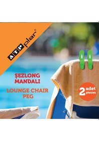 Resim Şezlong Mandalı - 2 Paket - 4 Adet Mandal 