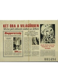 Resim Koleksiyon Pulları,uzay'a İlk Çıkan Astronut'un Macar Gazetesindeki Haberi, Damgasız Blok,n11--77 
