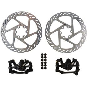 Resim Ümit Bisiklet Mekanik Disk Fren Ön/arka Full Set Rotor Ve Kaliper 