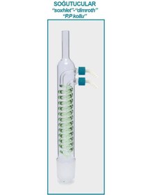 Resim Isolab 035.14.500 Soğutucu- Dimroth - Soxhlet Için - 500 Ml - Erk 