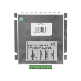 Resim Explosion1 BC5A 12V/24V Jeneratör Otomatik Akıllı Pil Şarj Cihazı Modülü Şamandıra Şarj Cihazları Devre Tasarım Adaptör Jeneratör Parçaları (Yurt Dışından) 