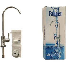 Resim Sulook Lotto Filters Lux Faucet Su Arıtma Cihazı Krom Kaplama Lüx Musluk Faucet 