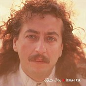 Resim İlhan İrem - İlhan-ı Aşk 2 Plak 