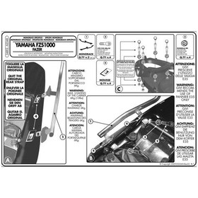 Resim Kappa Kz348 Yamaha Fzs 1000 Fazer 01-05 Arka Canta Tasıyıcı Renkli 