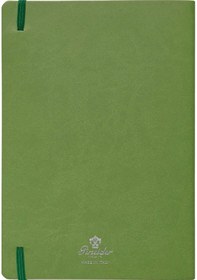 Resim Pineider Defter Funky 14,5x21 Cm Leafyeşil Cnll003m617 Yeşil 
