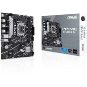 Resim ASUS PRIME B760M-R D4, 2xDDR4, 2x M.2, HDMI, 12-13-14.Nesil, LGA1700 Soket, Anakart 